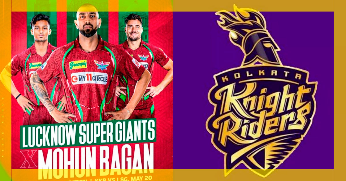 The upcoming IPL 2024 match between Lucknow Super Giants and Kolkata Knight Riders