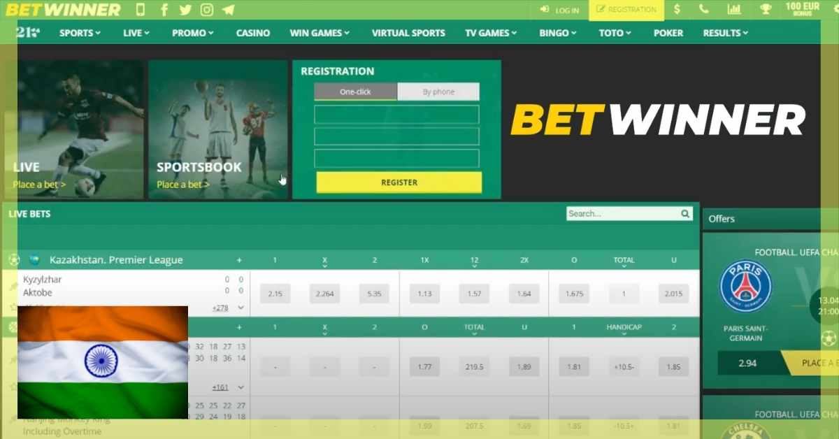 cricket betting site that provides live and multiple bets Betwinner